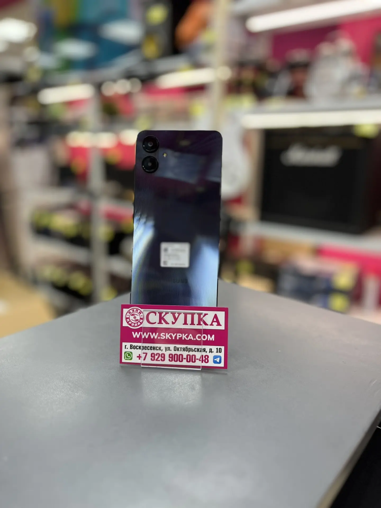 Смартфон Samsung A06 4/64