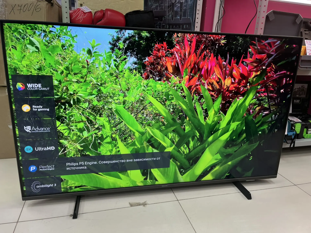 Телевизор Philips 50PUS8507