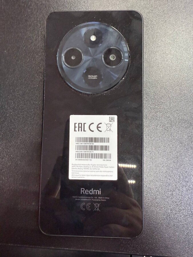 Смартфон Xiaomi Redmi 14C 8/256