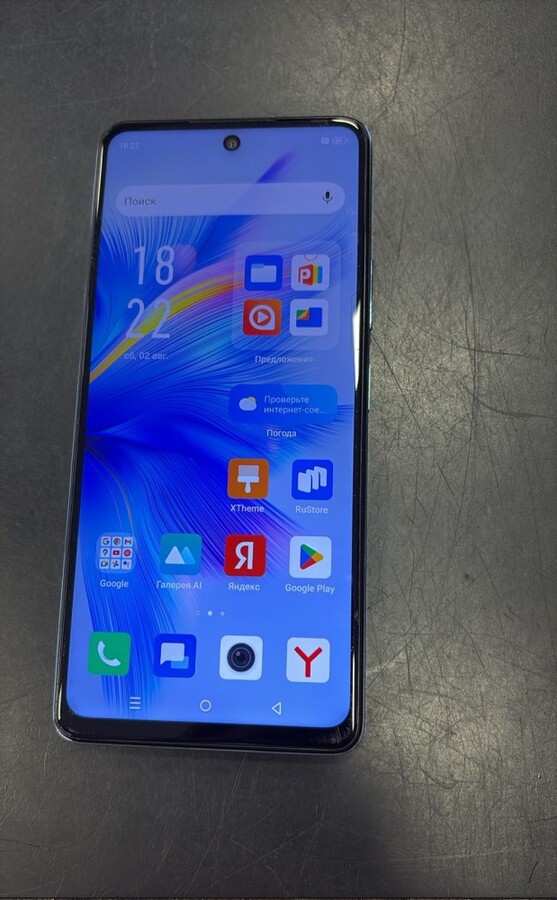 Мобильный телефон Infinix X6833B