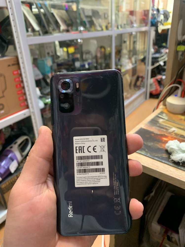 Смартфон Xiaomi Redmi 10C