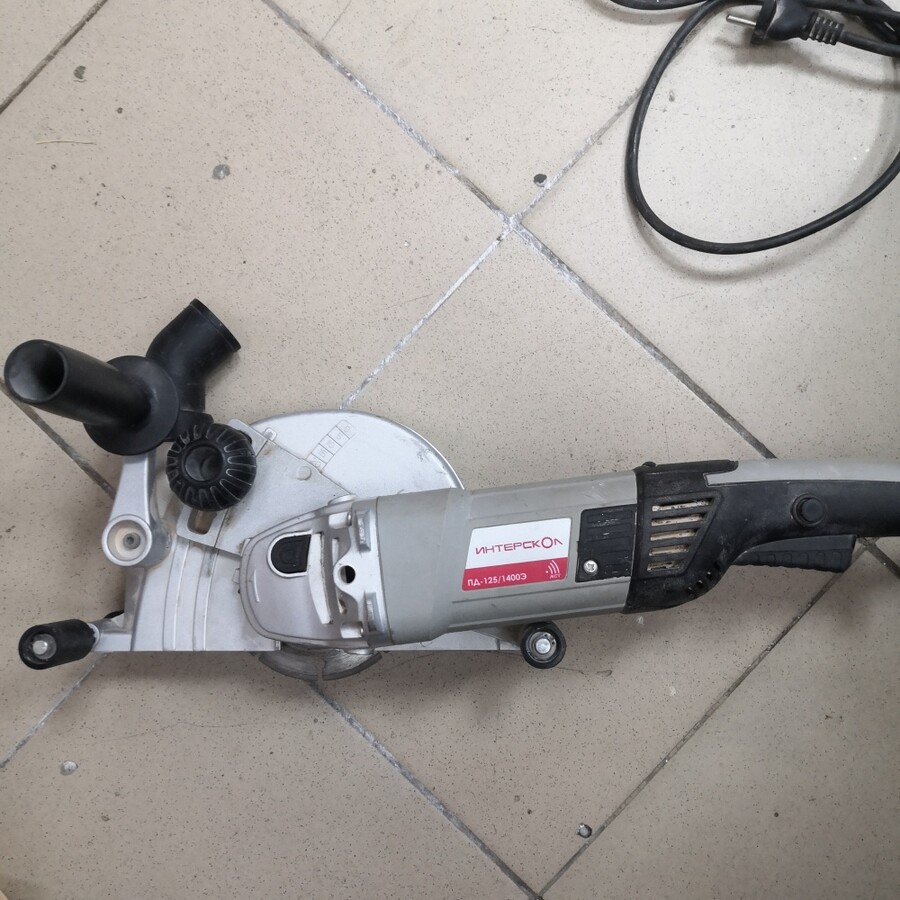 Штроборез интерскол 125 1400э