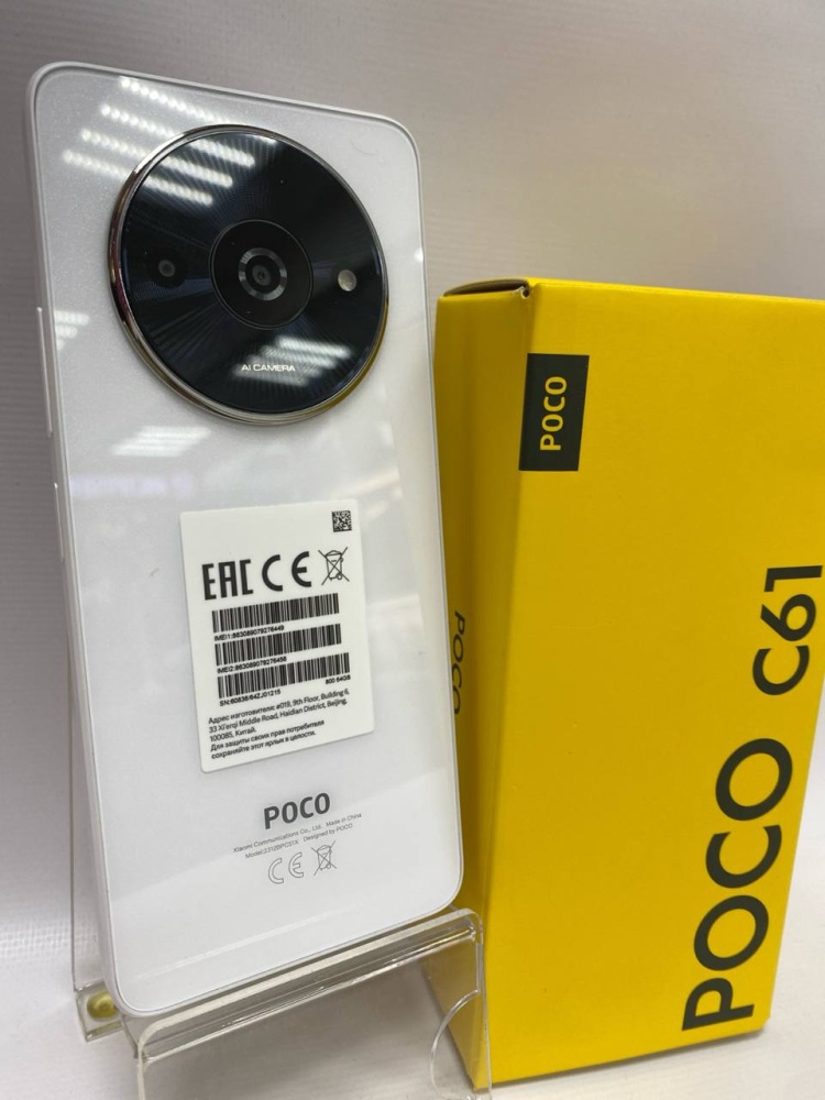 Xiaomi Poco С61 3/64GB