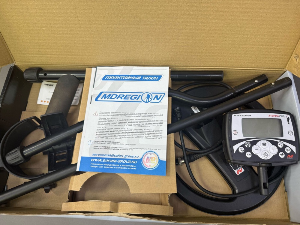 Металлоискатель Minelab X-TERRA 705