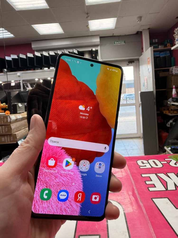 Смартфон Samsung A51 (6\128)