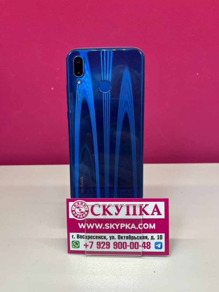 Смартфон Huawei P20 Lite 4/64