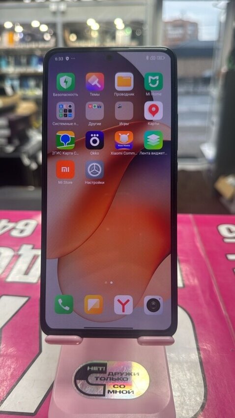 Смартфон Xiaomi Redmi note 13