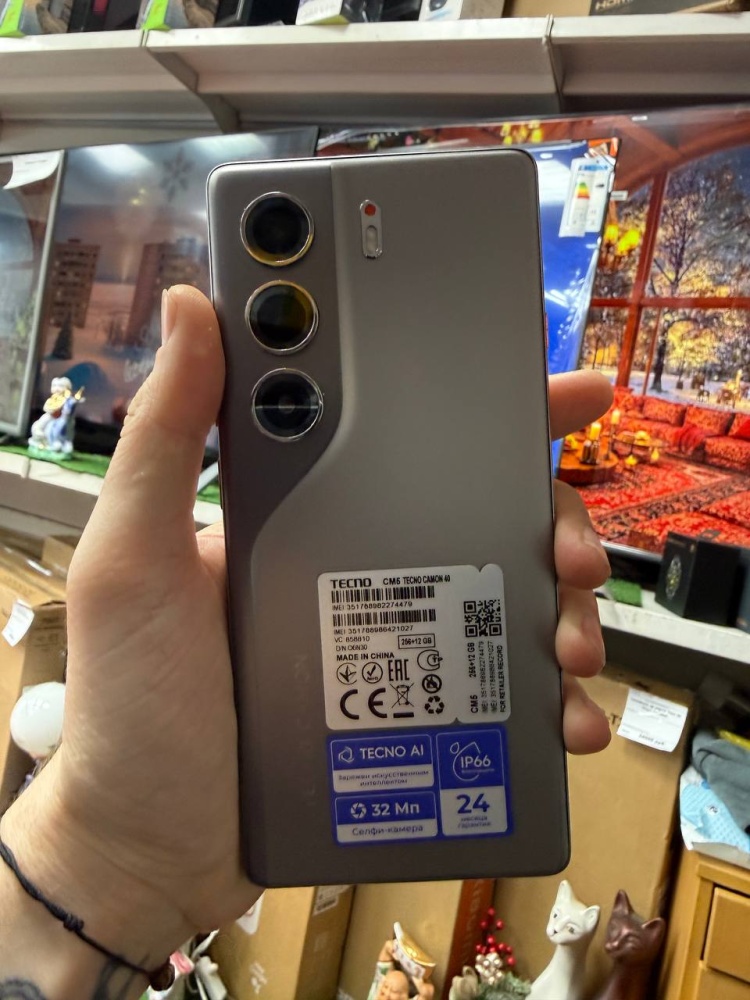 Мобильный телефон Tecno Camon 40 12/256