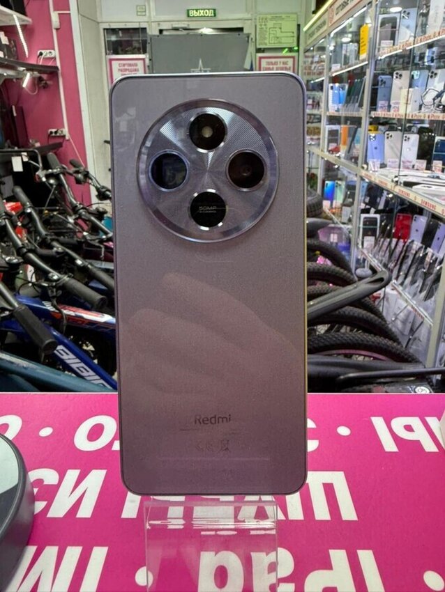 Смартфон Xiaomi Redmi 14C 8/256